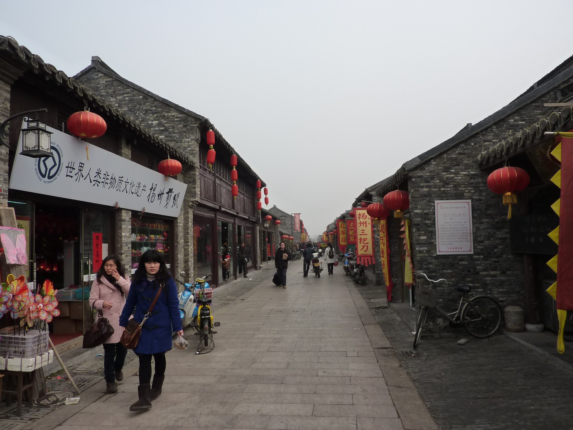 扬州东关街
